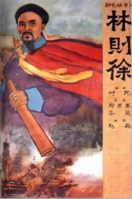 购买假委内瑞拉身份证