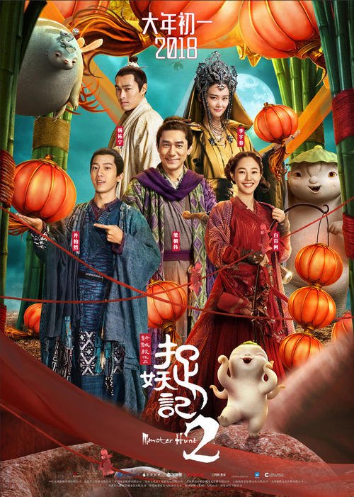 厄巴那大学本科毕业证